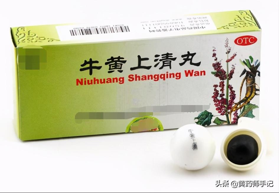 专门治疗头痛的药,中成药治疗偏头痛哪种药最好