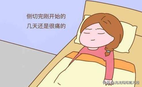 生宝宝宫缩疼痛难忍胎动很强,生产时宫缩会出汗是什么原因
