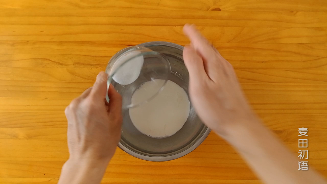 甜品界的小清新葡式蛋挞教程来喽,最正宗的葡式蛋挞