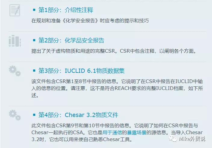 防护口罩欧盟ce认证流程是怎样,口罩通过欧盟ce认证企业