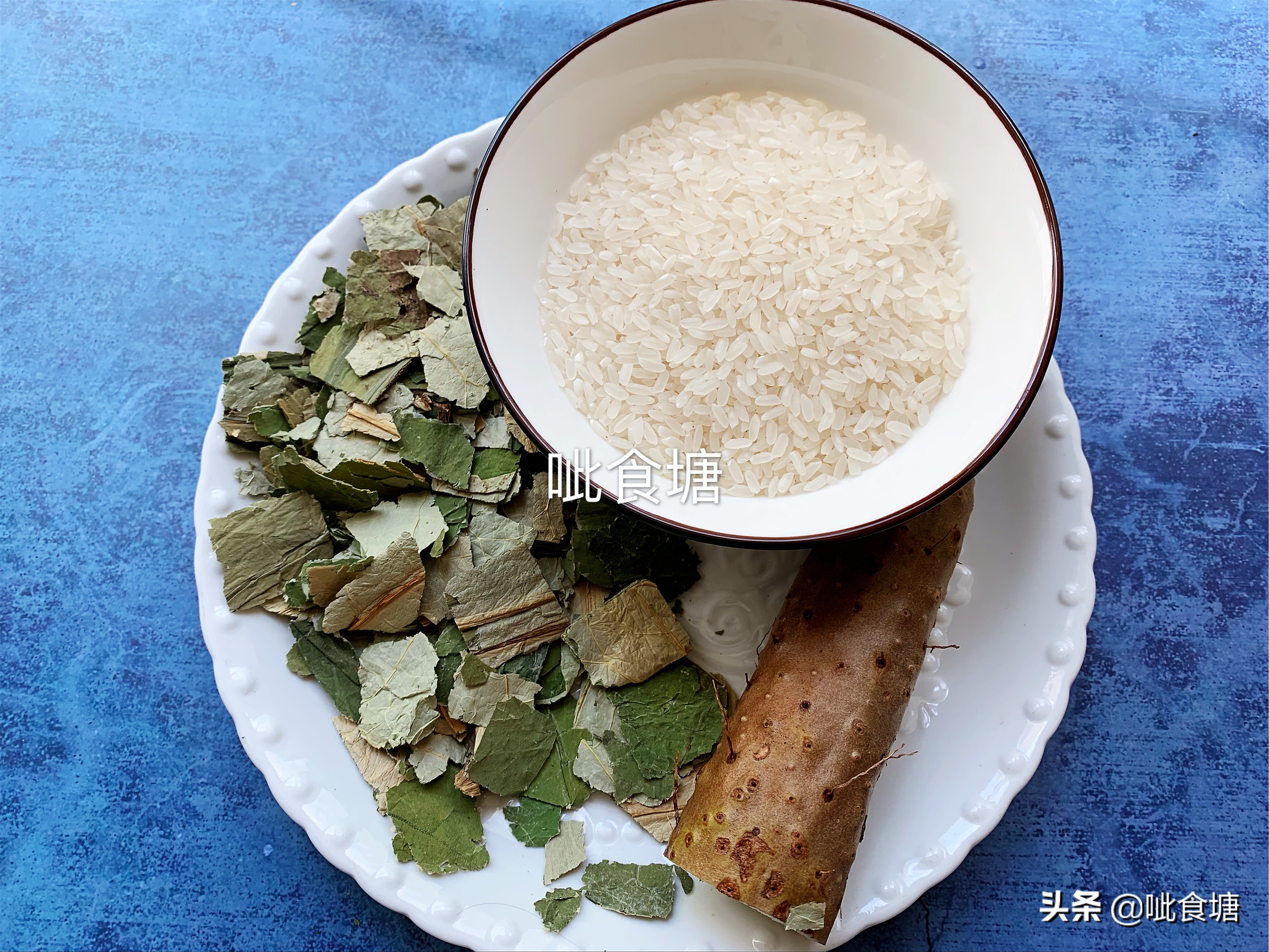 荷叶搭配什么泡水喝功效最好,冰糖荷叶粥的荷叶怎么制作