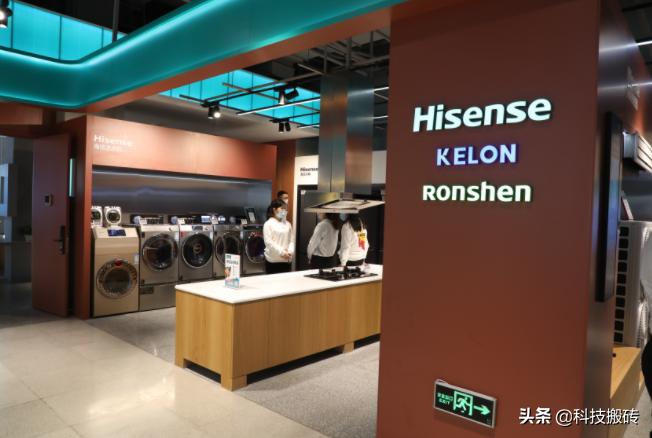 这回马云没话说了，线下行业终于迎来曙光，海信品质之家火了