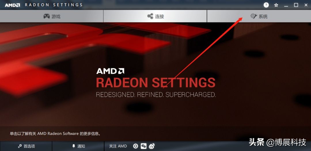 显卡设置游戏最佳性能有必要吗,显卡怎么设置游戏性能达到最佳