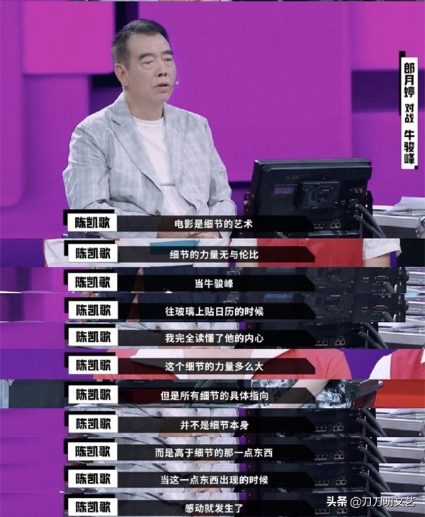 易烊千玺少年的你电影评价,少年的你易烊千玺骑的什么摩托车