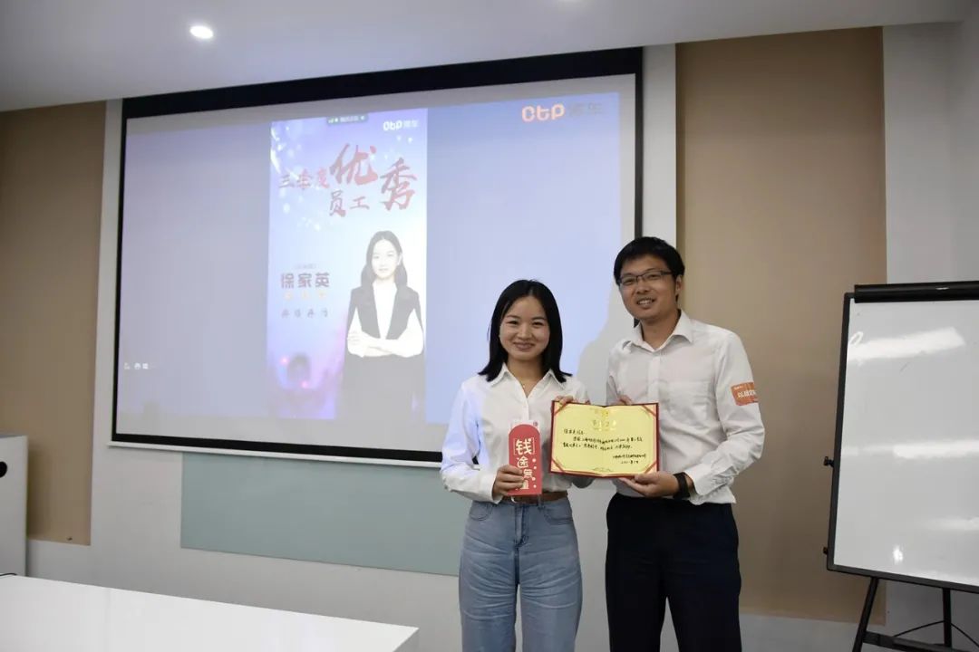 鐣呭仠淇℃伅绉戞妧鏈夐檺鍏徃,鐣呭仠