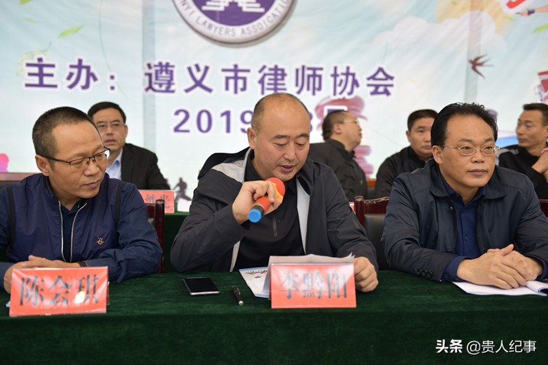 毕节市律师行业运动会,恩施州律师行业第二届趣味运动会