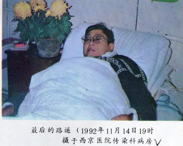 葬礼时茗茗哭昏倒地，爱女儿胜过自己的路遥，只给其留下一叠欠条