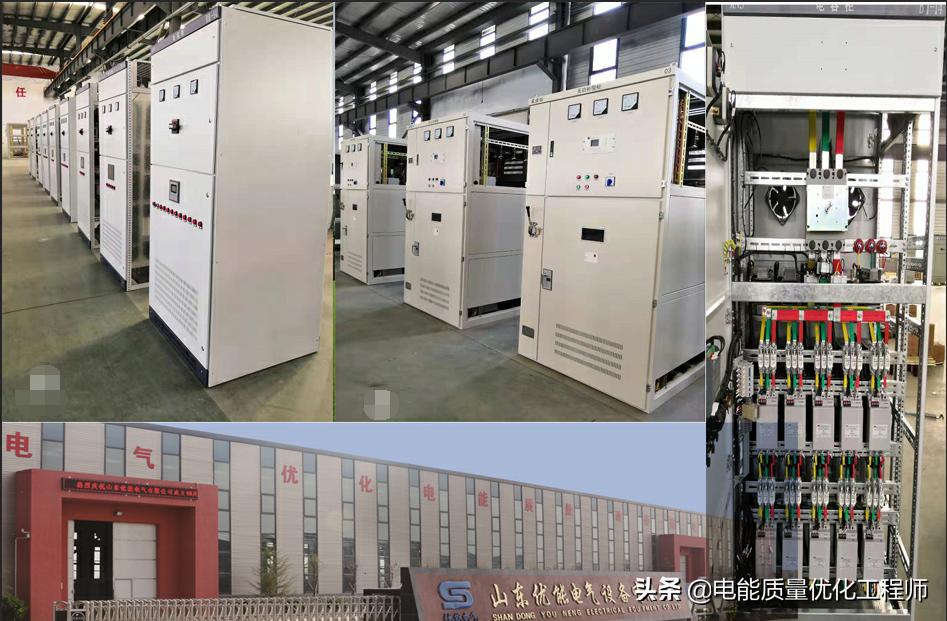 电力无功功率代表什么意思,无功功率有什么用途