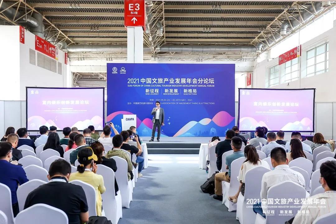 多元集团创始人,多元集团现任董事长