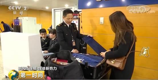 电商法草案解决了吗,电商法后首部监管细则