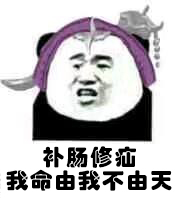 小洞不补，大洞吃苦，这个“补丁”必须打