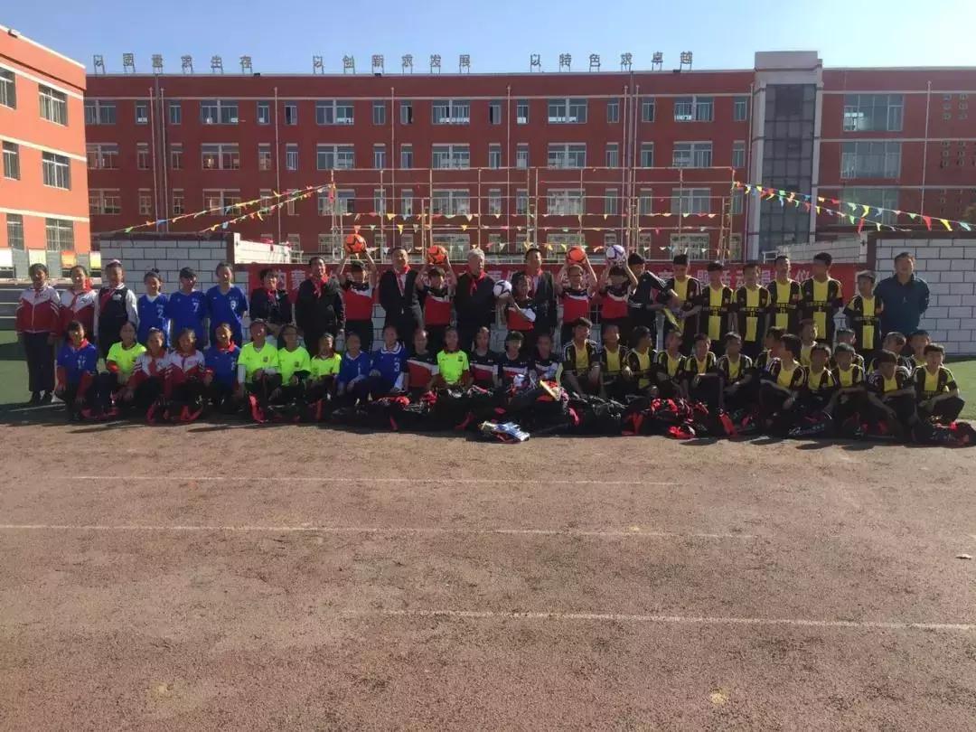 内蒙古体育彩票管理,中国体育彩票杯2022内蒙古