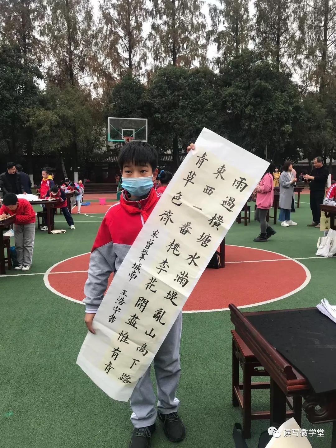 曾都区实验小学开幕式,曾都区实验小学感恩文化节