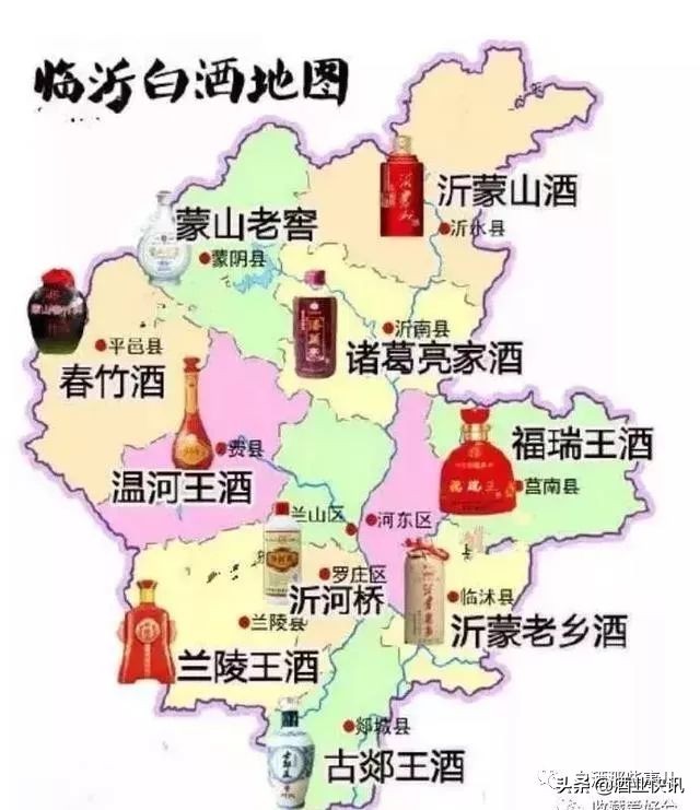 山东十大名酒山东白酒排名最新,山东公认的好酒