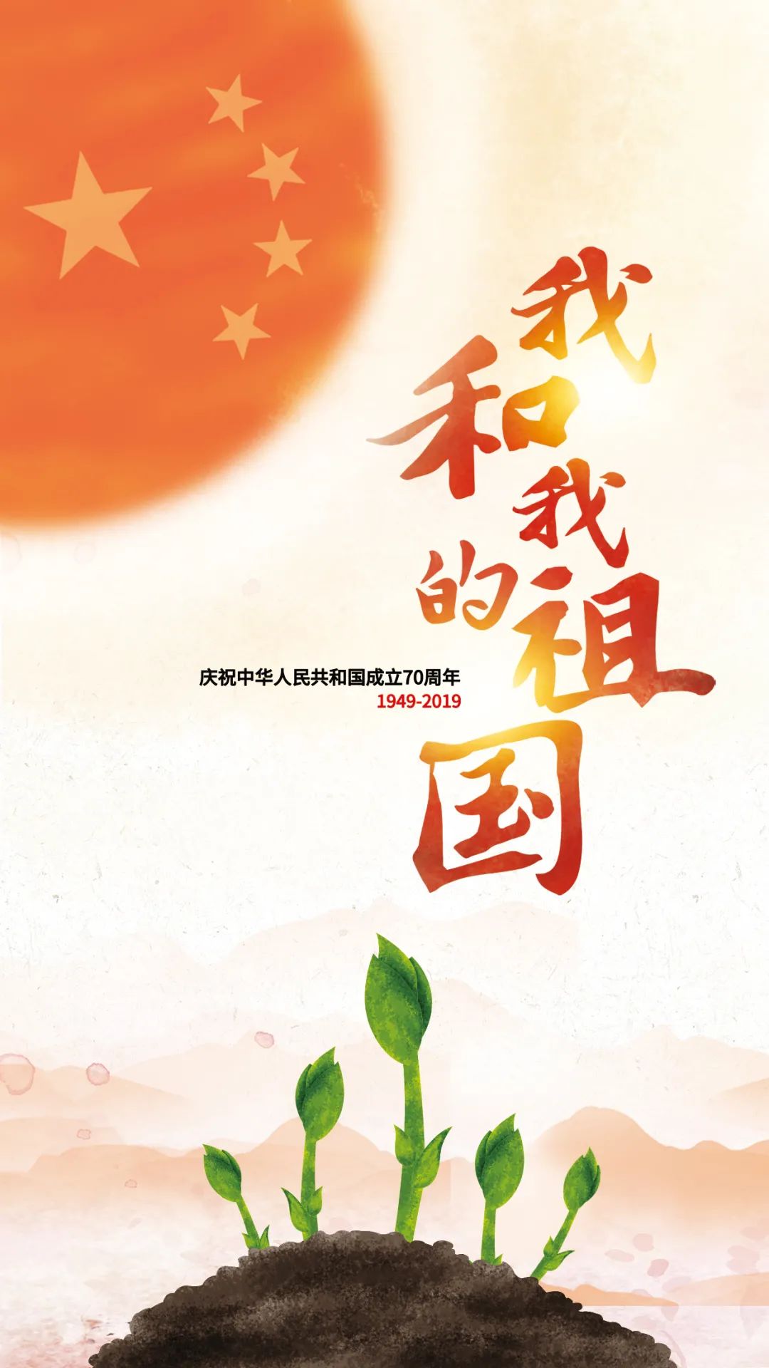 设计大赛征集活动,设计与创意征集大赛