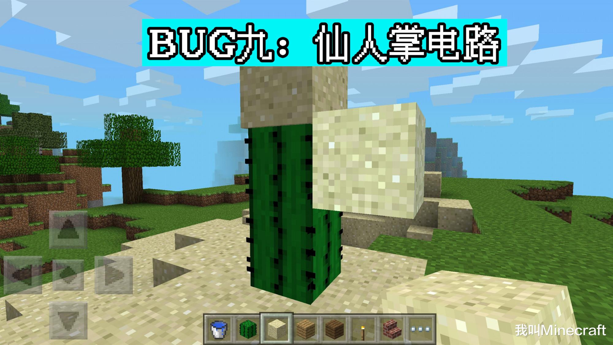 老玩家哀叹,老玩家哀叹我的世界