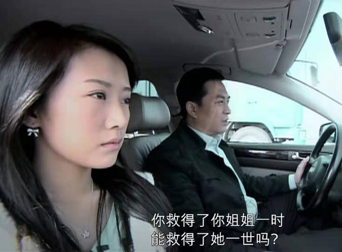 铚楀眳灏忚礉鑷,铚楀眳灏忚礉涓轰粈涔堜笉鑷