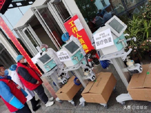 壹基金响应多地疫情防控,壹基金捐赠救援