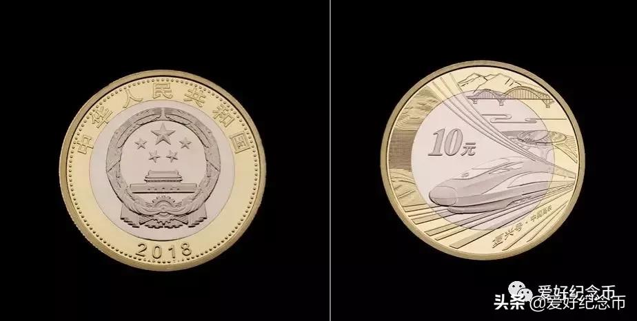 2023年3月31日纪念币,各种纪念币现在价格一览表