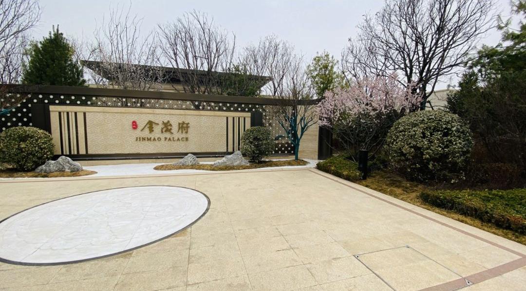 山西太原小店区综改区哪些楼盘好,太原小店区房价近五年分析