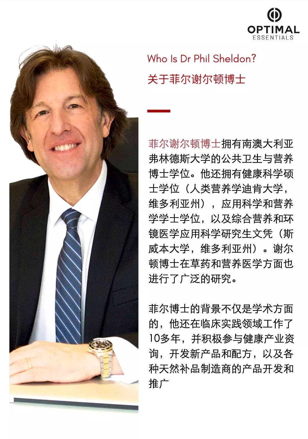 做代购小技巧有哪些呢,做代购真的太难了