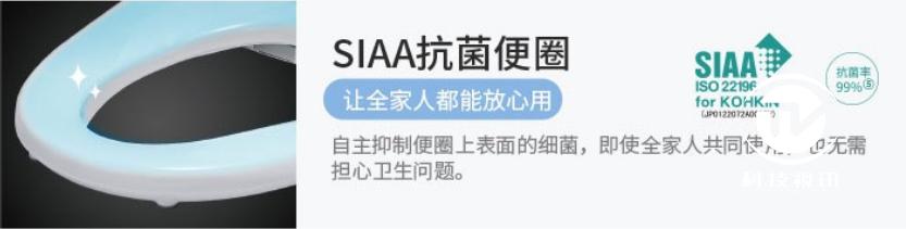 松下k30智能马桶盖怎么样,松下rptk30马桶盖