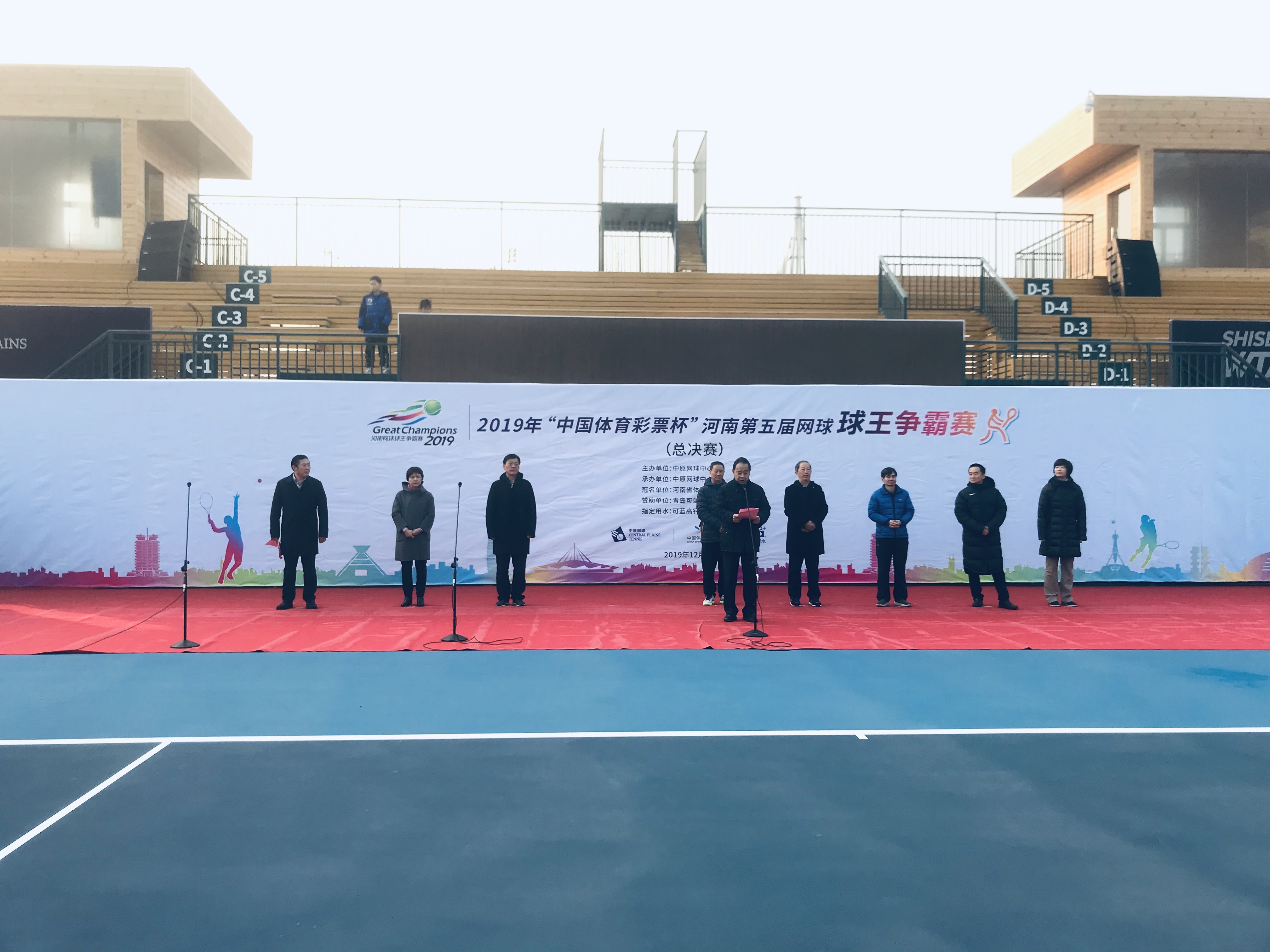 2023年网球球王公开赛,2019网球公开赛决赛郑州