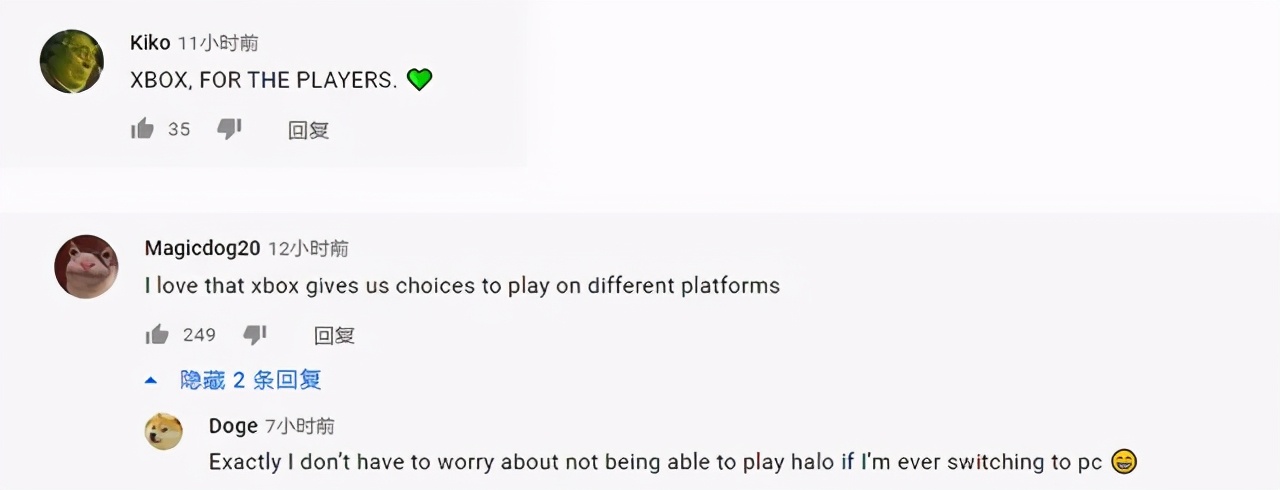 微软icloud云游戏,微软projectxcloud云游戏