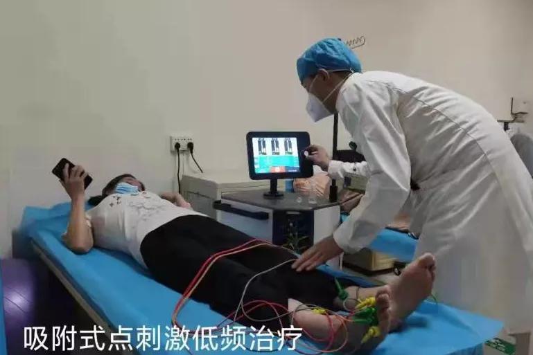 西安市胸科医院中医康复科现代康复治疗项目一览，建议收藏