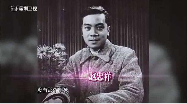 沈力主持人简历个人资料,中央电视台老主持人沈力视频