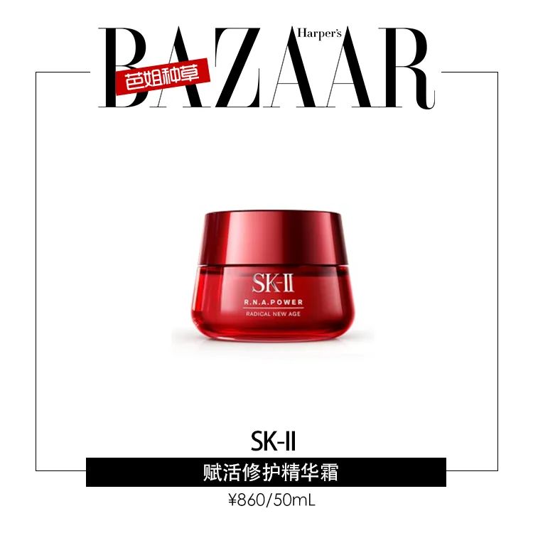 贵妇高端面霜真的有效果吗,贵妇面霜抗衰改善下垂