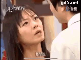 少林功夫搞笑视频老电影,少林功夫停车gif