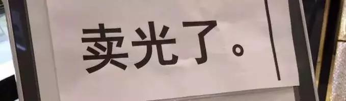 洗了头发第二天头就很油很痒,洗了头发第二天就臭了什么原因