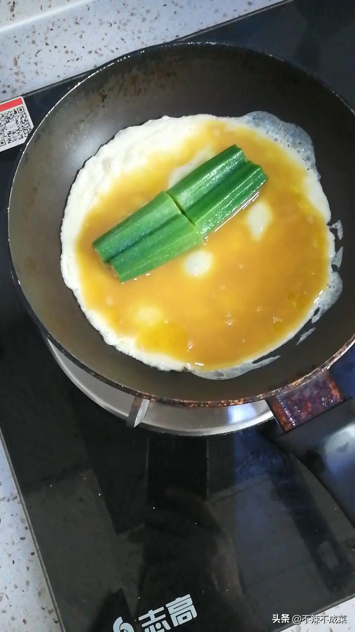 清淡秋葵美食做法家常菜,秋葵怎么做好吃又简单家庭版