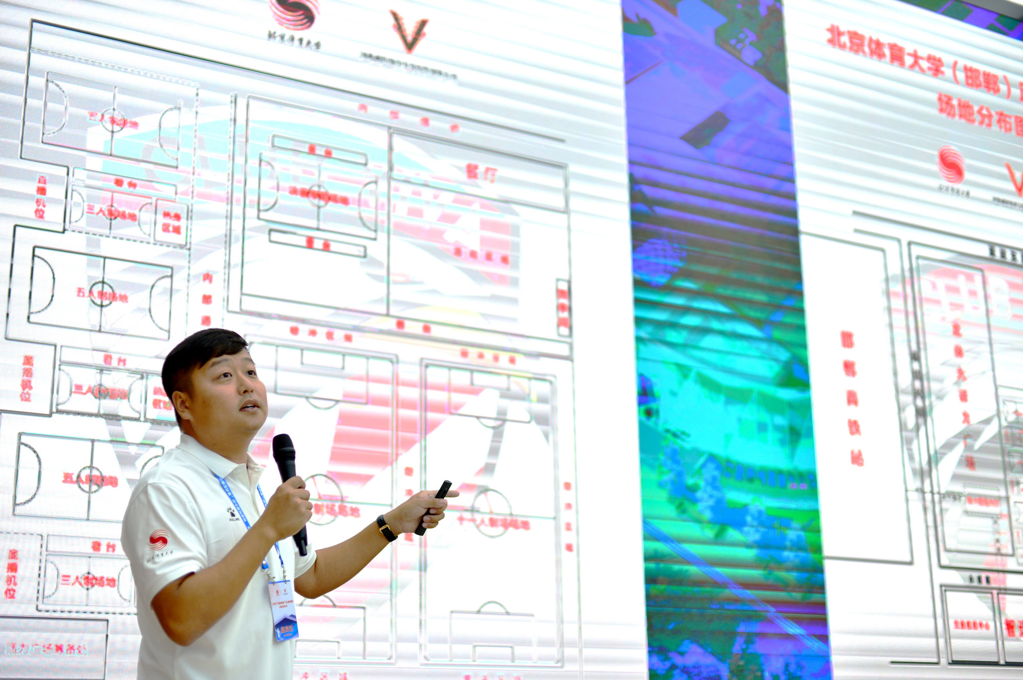 北体运动会足球比赛,北体大赛2019赛季