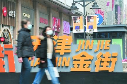 脚下踩的金街,一百多年就已经是“天花板”了