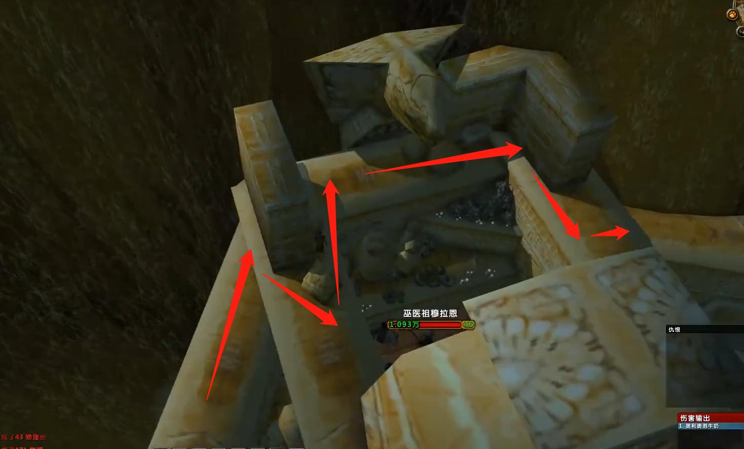 魔兽世界怀旧服法师单刷祖尔收益,祖尔格拉布tbc法师单刷带小号方法