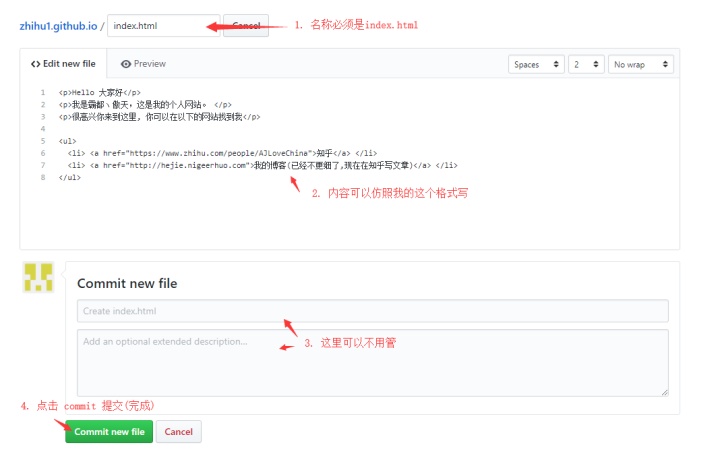 用github制作个人app,如何用github做微信小程序