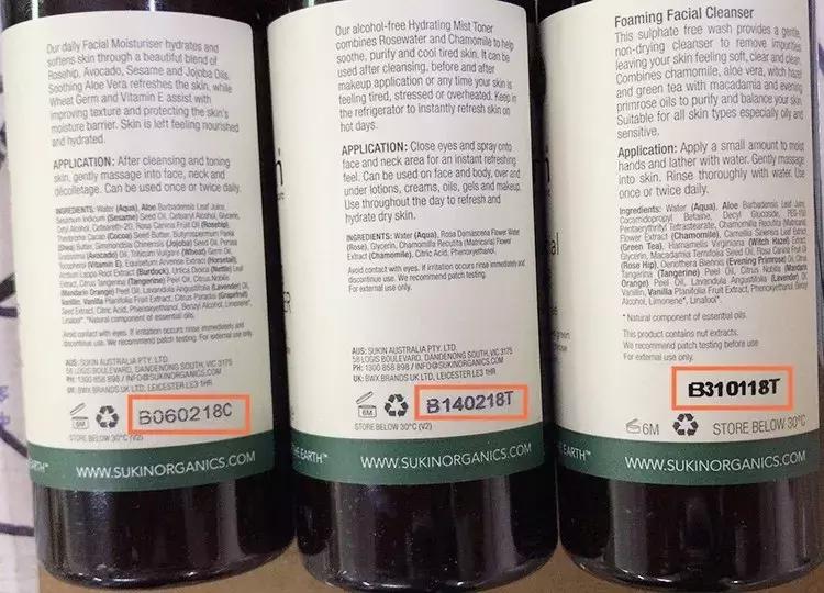 为什么有些代购产品没有批号,为什么代购的东西查不到批号