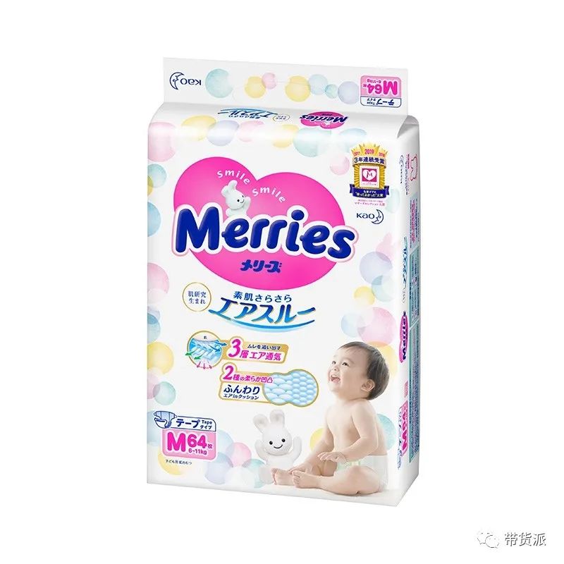 辛巴辛有志什么时候回归开始直播,辛巴还能回归快手吗