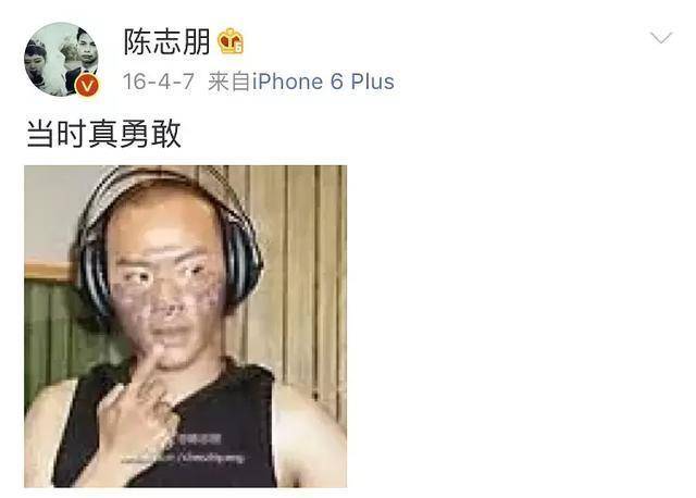 陈志朋打擂视频,陈志朋和他被耽误的人生