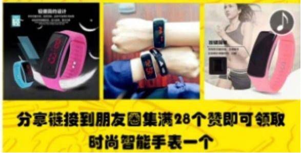 美容店开业吸引顾客的方法方案,开理疗店什么方法吸引顾客