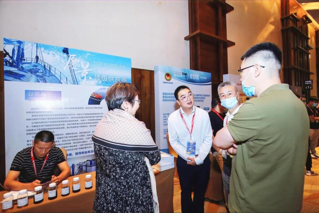 2020中国润滑油展览会,新时代润滑油发展趋势