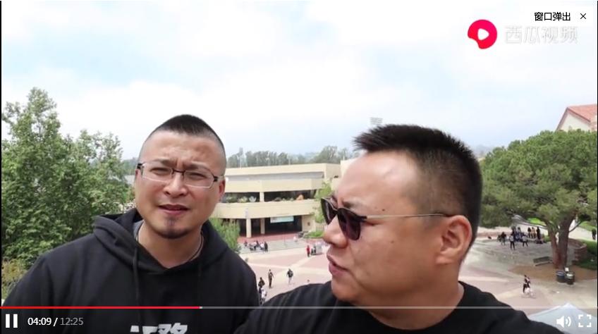 美利坚自驾之旅的第一步，先把签证办下来，美签“坑”都踩过了