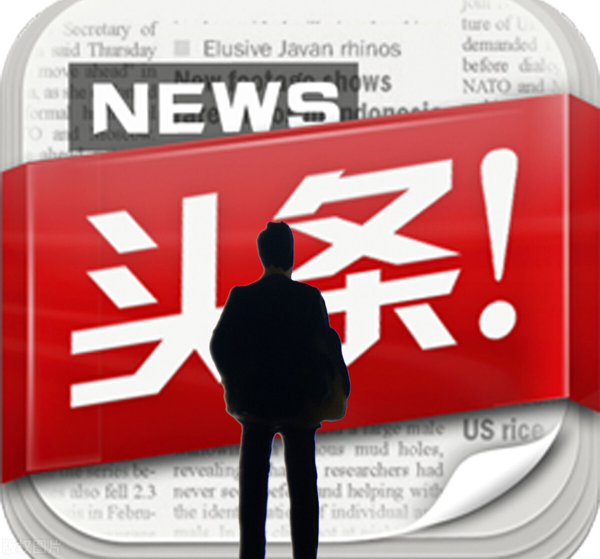 欧洲杯竞彩推荐,意大利vs比利时竞彩推荐