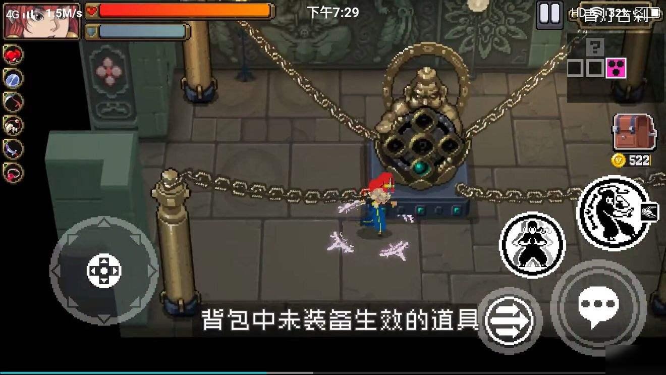 战魂铭人评价,战魂鸣人值不值得玩