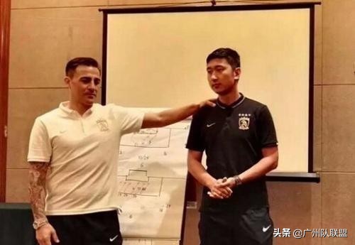 国足新主帅官宣了吗,国足官宣新任主帅