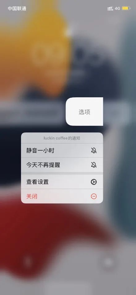 ios15.1beta2更新了什么,ios15.1beta3建议更新吗