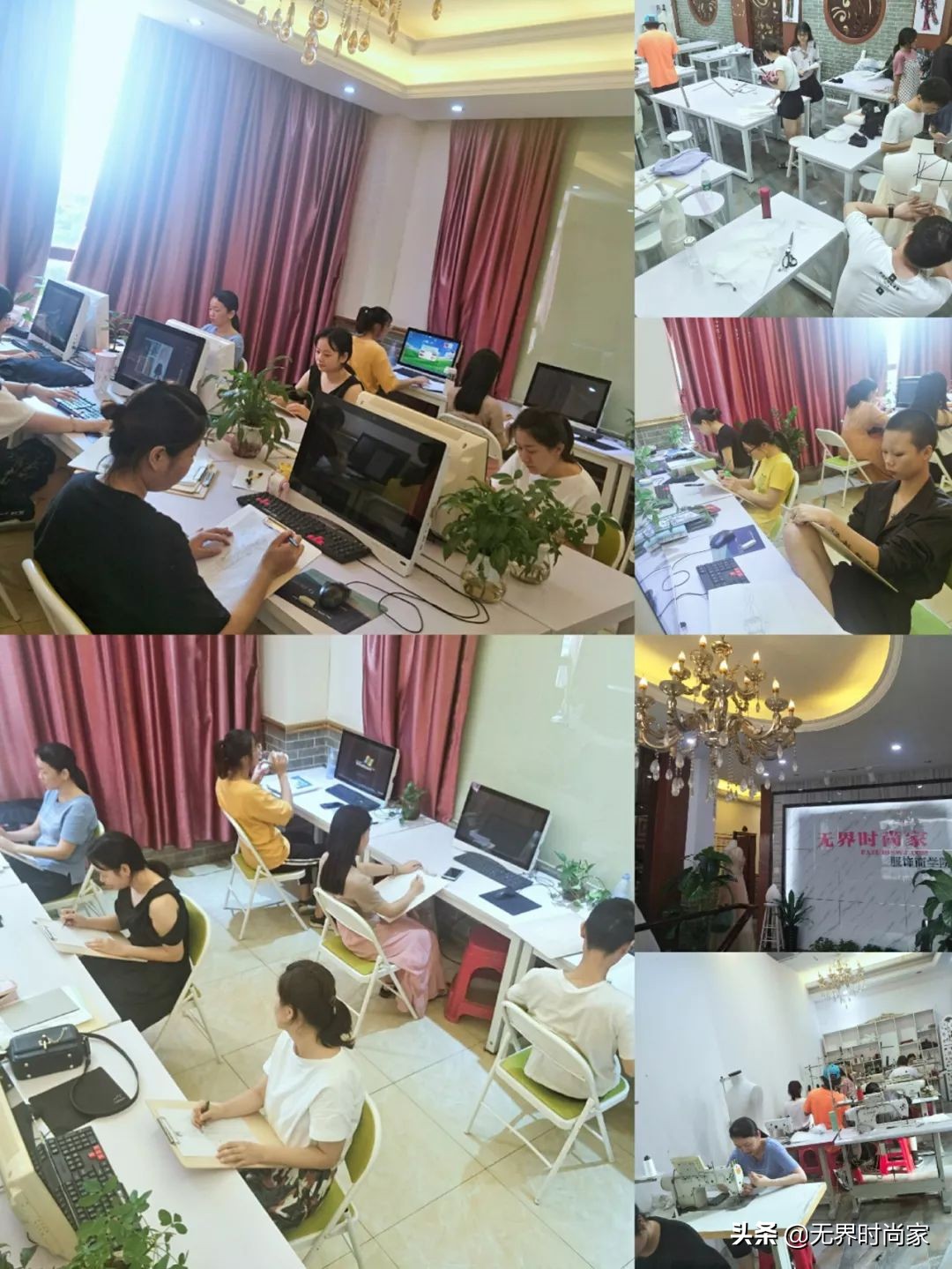 【当代商业女装设计与打板师】精英班