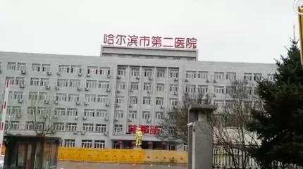 航班20人确诊病例,一航班确诊19人